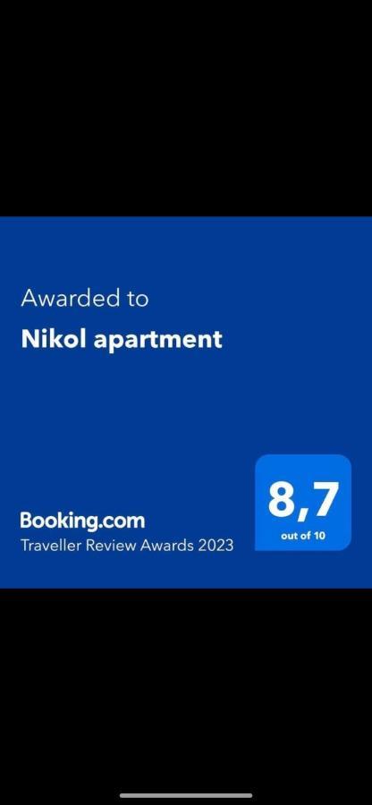 Nikol Apartment Argostoli  Exteriör bild